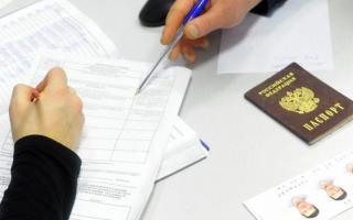Какой надо платить штраф за просроченный паспорт и можно ли его избежать